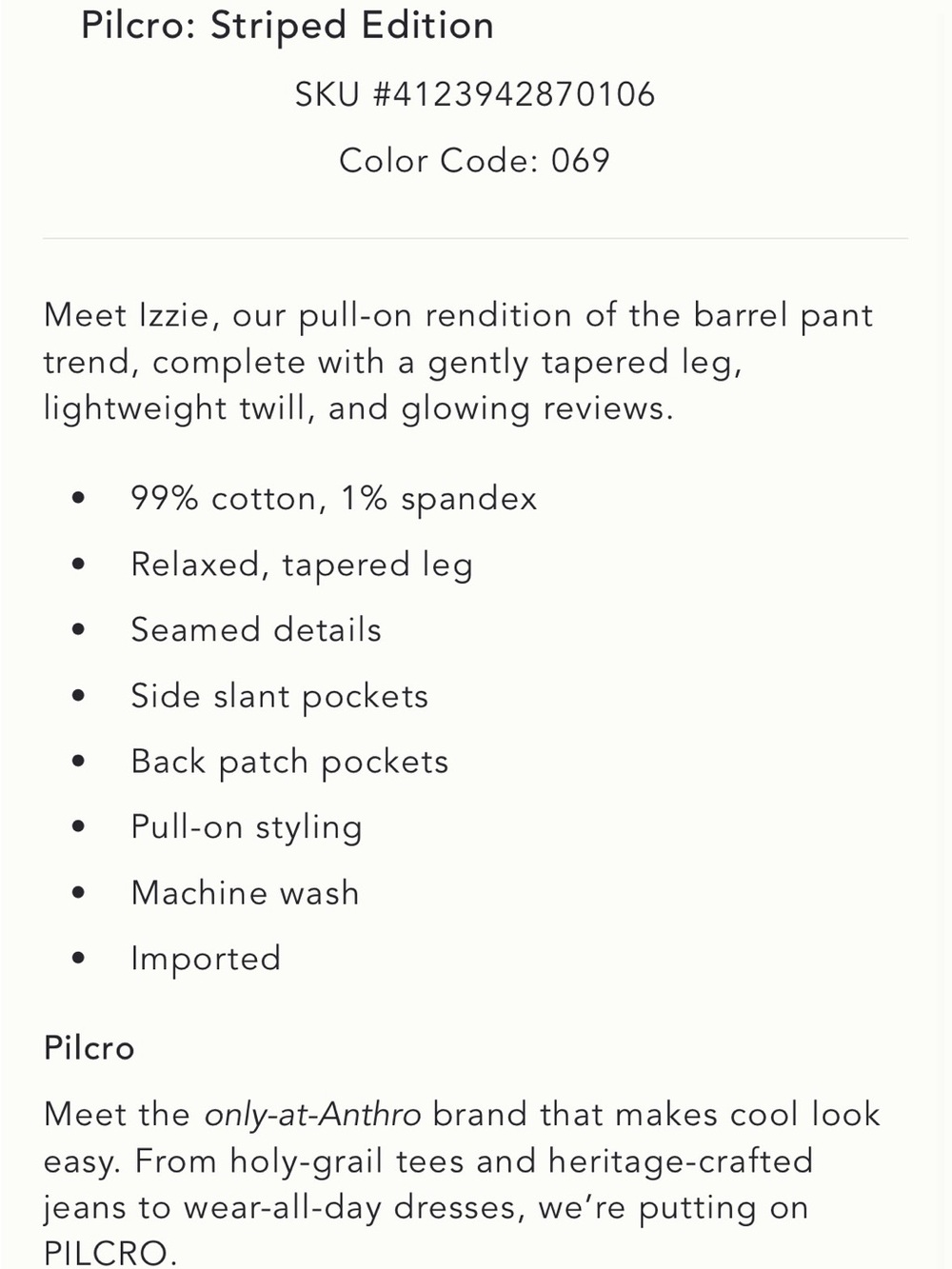Anthropologie Pilcro Izzie pull on barrel pants striped edition XL - Picture 12 of 12